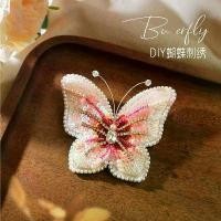 ราคา ชุดวัสดุ DIY แฮนด์เมดปักลาย, เข็มกลัดผีเสื้อฤดูใบไม้ผลิ, กรอบรูป, ของขวัญสำหรับเพื่อนซี้, กิจกรรมวันแม่, ปี 2025 (1732358525162849517)