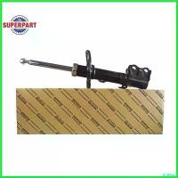 ราคา BulkBarn ความคงทน โช๊คอัพหน้า ALTIS 14-16 ZRE17# แท้ห้างToyota แก๊ส(ซ้าย) (48520-8Z078) bbt กระจก (1730497688128161821)