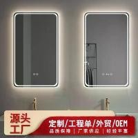 ราคา กระจกห้องน้ำติดผนัง, ทรงสี่เหลี่ยม, กระจก HD อัจฉริยะ, พร้อมไฟ LED, ป้องกันหมอก, หน้าจอสัมผัส, ส่องสว่าง (1732117355840243637)