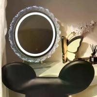 ราคา กระจกภาพจริงกระจกตั้งโต๊ะมีไฟ กระจกแต่งตัวกระจกร้านเสริมสวยกระจกภาพจริง1กระจกแต่งหน้าดอกทานตะวัน ปรับได้ 3 สีกระจกตั้งโต๊ะมีไฟกระจกร้านเสริมสวย แค่ กระจก ใส บาง ๆ ที่ กั้นก (1731262261671200054)