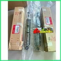 ราคา zootecshop ใช้งานได้ โช้คหลังเวฟ125iปลาวาฬปี2012-2020LEDแท้ศูนย์(335มิล)1คู่ 52400-KYZ-T01 กระจก ปลาย แฮนด์ scoopy Motorcycle มอเตอร์ไซค์ (1730339113175845167)