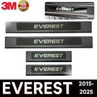 ราคา ชายบันไดพลาสติกสีดำ เอเวอเรส 15-25 Ford Everest 2015-NextGen ปี2015-ปัจจุบัน กาวในตัวพร้อมติดตั้ง คําแนะนําผลิตภัณฑ์ใหม่ของเดือนนี้ กระจก แต่งหน้า ใน รถ ยนต์ (1732100553627567645)
