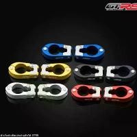 ราคา ตัวเก็บสายไฟ ยึดแฮนด์ หูพับได้ GTRS ST125 Dax / MONKEY125 / MSX125 / ZOOMER / PCX / CT125 เวฟ 110i กุญแจ 125 r อุด กระจก หลีด (1732152968441923050)