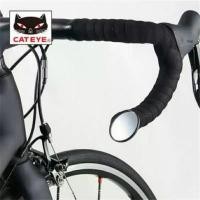 ราคา กระจก ปลายแฮนด์ BM45 ราคนาต่อ1 ชุด กระจกจักรยาน Cateye BM-45 (1732240537530434701)