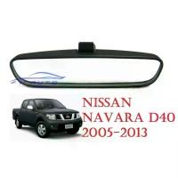 ราคา ดาราแนะนำ กระจกมองหลัง Nissan Tiida, Juke, Teana, Sylphy, Note, Kicks, Pulsar, X-Trail กระจก มองหลัง นิสสัน นาวาร่า โฉมเก่า ปี 2005-2013 มีปรับแสง กระจกในเก๋ง NISSAN NAVARA D40 ส (1732046393639666829)