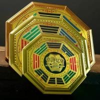 ราคา กระจก เสือคาบดาบ 8 เหลี่ยม ยันต์แปดทิศ แปดเหลี่ยม สิงห์คาบดาบ เสริมดวง แก้ฮวงจุ้ย สะท้อนพลังด้านลบ แก้เคล็ด (1732189634973304016)