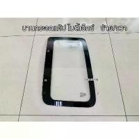 ราคา บานกระจกแค๊ป กระจกCab Toyota mighty x โตโยต้า ไมตี้เอ็กซ์ Car รถยนต์ (1731461496828103291)