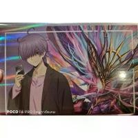 ราคา แวนการ์ดไทย VG-D-TD02 ,michiru-Demonic Jewel dragon bundle set 2 มีของครบทุกอย่างมือ 1Td สโตเรท กล่อง กระจก สปอตสินค้า (1732138882551940301)