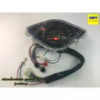 ราคา เรือนไมล์เดิม เรือนไมล์ WAVE100-S (2005) ตรงรุ่น เวฟ100s 2005 คําแนะนําผลิตภัณฑ์ใหม่ของเดือนนี้ 125 บังลม ทรง เเว้น อุด กระจก pcx 160 แต่ง pcx160 honda n box ฝาครอบ หม (1732154874922698186)