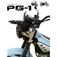 ราคา เหล็กตะแกรงบรรทุก ตะแกรงหน้า Yamaha PG1 (ฺBW) ไฟท้าย ใส จีออ โน่ ปั๊มบน ฐาน ดํา แท้ กระจก แต่ง pcx 150 (1732167111791510613)