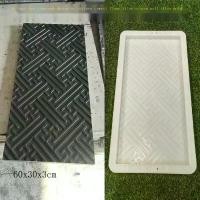 ราคา กระเบื้องปูพื้นหัตถกรรม ลายพัน หลักสูตรซี กระเบื้องปูพื้นลายเสื่อมสภาพ กระเบื้องปูพื้นลายเสื่อมสภาพ กระเบื้องปูพื้นลายหลัง กระจก หน้าต่างอิฐแกะสลัก แม่พิมพ์ซีเมนต์กันลื่น (1732325196652643481)