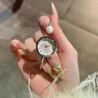 ราคา นาฬิกาสร้อยข้อมือเปิดขี้เกียจ, นาฬิกาผู้หญิง, ไข่มุก, สไตล์โรแมนติกฝรั่งเศส, กระจก 3 มิติ, เพชรเงา, นาฬิกาเครื่องประดับ, ปี 2025 (1732425777418897103)