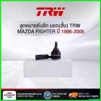 ราคา amygdashop ปัจจุบัน สายพานไดชาร์ท TRITON ปี 2006-2009 แท้ห้างMITSUBISHI(MD340661) กระจก เวฟ 110 iled Motorcycle รถ มอเตอร์ไซค์ ยานยนต์ (1730500277429176494)
