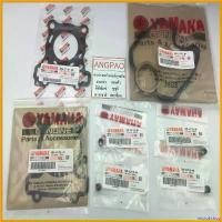 ราคา microhshop ปัจจุบัน LEXI / ปะเก็นเสื้อสูบ+ปะเก็นฝาสูบ+ซีลแกนวาล์ว+ปะเก็นฝาครอบ แท้ศูนย์ (YAMAHA /ยามาฮ่า เล็กซ์ซี่) Motorcycle มอเตอร์ไซค์ กระจก r 6 (1730782465724614856)