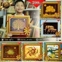 ราคา .ลดพิเศษ..กรอบรูปมงคลกรอบพร้อมรูปภาพ(รูปภาพมงคล+กรอบ+กระจก) เหมาะแก่เป็นของขวัญ ของฝาก ของแต่งบ้าน (1731507782918702922)