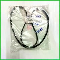 ราคา accusashop แบบพกพา สายพานเครื่อง TOYOTA VIGO ดีเซล แท้ (7PK 1516) กระจก r 6 Motorcycle Auto มอเตอร์ไซค์ (1730509874599005107)