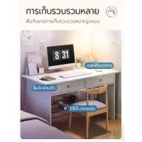 ราคา ชั้นวางหนังสือโต๊ะ โต๊ะหนึ่งชิ้นพร้อมตู้หนังสือ โต๊ะคอมพิวเตอร์ตั้งโต๊ะ หน้าแรกห้องนอนนักเรียนเรียนเขียนชุดโต๊ะและเก้าอี้ โต๊ะบัญชี โต๊ะ กระจก วาง คอม โต๊ะ บอม อ อี ลีย ัส โต๊ะ (1732037939661472917)