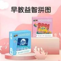 ราคา จิ๊กซอว์เพื่อการศึกษา, สำหรับเด็กวัยหัดเดิน, ลไม้, หมดอายุในปี 2025 ไพ่ ตอง 2 ยกกล่อง ของ แท้ เกมการ์ด เคมี แวนการ์ด การ์ด กระจก การ์ดเกม grow agarda กระดาน เล่น การ์ (1731977448191263856)