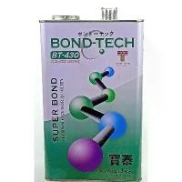 ราคา Bond Tech กาวบอนด์เทค Bt-430(ขนาด 3 กิโลกรัม) สำหรับซ่อมรองเท้า กระเป๋า เก้าอี้ บันได กาวสารพัดประโยชน์ ติดแน่นสุ คําแนะนําการขายที่ร้อนแรงในเดือนนี้ แม่เหล็ก แรงสูง กระดาน เครื่องหมาย (17323105797298
