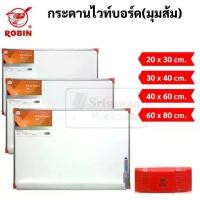 ราคา 【คนไทยแนะนำ!】 กระดานไวท์บอร์ด ขอบอลูมิเนียม มุมส้ม Whiteboard กระดานไวท์บอร์ด Robin กระดาน โรบิ้น ขนาด 20x30 / 30x40 / 40x60 / 60x80 (1731949689486214454)