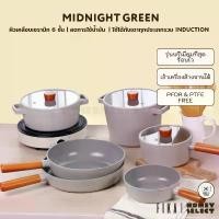 ราคา ขายดีทั้งเครือข่าย ของแท้100% ขายดีทั้งเครือข่าย ของแท้100% [รับประกัน 1 ปี] Neoflam FIKA RESERVE กระทะ หม้อจากเกาหลี มีให้เลือก 7 แบบ ใช้ได้กับเตาทุกประเภท ของแท้ผลิตจากเกาหลี (1732079718558238404)