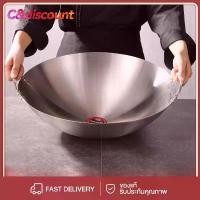 ราคา CODCDiscount กระทะสแตนเลส 2หู กระทะ2หูใบใหญ่ กระทะสแตนเลสก้นลึก กระทะทรงลึก กะทะ2หู สแตนเลส กระทะผัด กระทะทอด กระทะใบใหญ่TikTok (1732174831628224014)
