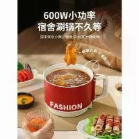 ราคา หม้อไฟฟ้าอเนกประสงค์, เครื่องใช้ในบ้านขนาดเล็ก, ส่งออกไปยังญี่ปุ่น, สหรัฐอเมริกาและแคนาดา, หม้อไฟไฟฟ้า, หม้อไฟ, กระทะ, เหมาะสำหรับทำอาหารมื้อค่ำในครัวเรือน (1732222932438844950)