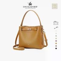 ราคา David Jones กระเป๋าถือ กระเป๋าสะพายไหล่ หนัง Pu สําหรับสตรี 2023 (1731729166734362248)