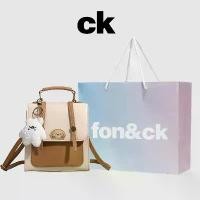 ราคา กระเป๋าเป้เดินทาง หนังแท้ FON & CK สำหรับผู้หญิง อเนกประสงค์ ระดับไฮเอนด์ กระเป๋าถือ ใหม่ในปี 2024 เหมาะสำหรับการเดินทาง (1731802728753169477)