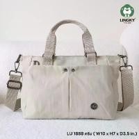 ราคา กระเป๋าถือ กระเป๋าสะพายข้าง ยี่ห้อ Lingky รุ่น 1888 ขนาด 10 นิ้ว #มีเก็บปลายทาง #สีพาสเทล (1732318131503597319)