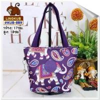 ราคา ling kub กระเป๋าถือ น่ารักๆ ขนาด7นิ้ว KUB-889 ที่นิยมมากที่สุด (1731876835184641124)