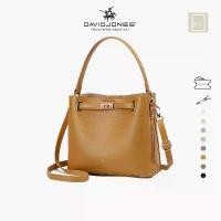 ราคา David Jones กระเป๋าถือ กระเป๋าสะพายไหล่ หนัง Pu สําหรับสตรี 2023 (1732434042481247359)
