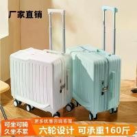 ราคา กระเป๋าเดินทาง 6 ล้อสำหรับเด็ก, 2024 ใหม่, กระเป๋าเดินทางที่ขี่ได้, กระเป๋าเดินทางขึ้นเครื่อง, ในสต็อก (1732273931960419751)