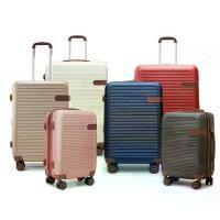 ราคา HQ LUGGAGE กระเป๋าเดินทาง 4ล้อคู่ ระบบล็อคมาตรฐาน TSA รุ่น 8835 (1731969235684197428)