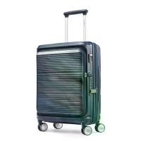 ราคา Samsonite PARALUX HS กระเป๋าเดินทาง ขนาด 20 นิ้ว 24 นิ้ว 28 นิ้ว (1732302662582109488)