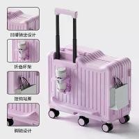 ราคา กระเป๋าเดินทางเด็ก Tisneyco เครื่องมือที่มีประโยชน์ กระเป๋าเดินทางสำหรับเด็ก นั่งได้ กระเป๋าเดินทาง ล้อสากล แข็งแรง ทนทาน (1732079017878652467)