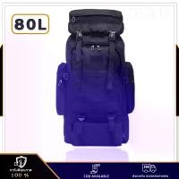ราคา กระเป๋าเดินทางแบบถือ กระเป๋าเดินป่า 80L bapas กระเป๋าเดินทาง กระเป๋าลายพราง กระเป๋าท่องเที่ยว กระเป๋าเป้ลายพราง ลายทหาร กระเป๋าเดินทาง (1732347142942263052)
