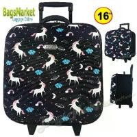 ราคา แนะนำ แนะนำ BagsMarket กระเป๋าเดินทาง Wheal กระเป๋าเดินทางหน้านูน กระเป๋าล้อลาก 16x16 นิ้ว (New Arrival)TikTok (1732327174051563426)