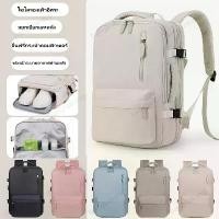 ราคา 【COD】 กระเป๋าเป้สะพายหลังเดินทางอเนกประสงค์ 35L/45L ฟองน้ำด้านหลังระบายอากาศได้สบาย กระเป๋าเดินทาง (1732299513016256301)
