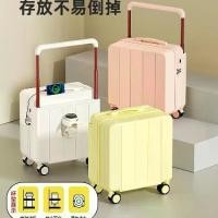 ราคา กระเป๋าเดินทาง, ก้านฉุดกว้าง, มาใหม่, แข็งแรงและทนทาน, กระเป๋าเดินทางรหัสผ่าน, ที่วางแก้วแบบพับได้, การชาร์จ USB-C, ล้อเงียบ TPE (1732262058084370115)
