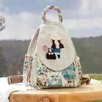 ราคา กระเป๋าแฮนด์เมด สไตล์โบฮีเมียน กระเป๋าเป้ หลายชั้น น้ำหนักเบา กระเป๋าเป้ลำลอง ศิลปะ อเนกประสงค์ สำหรับผู้หญิง ดีไซน์ดั้งเดิม (1732104788811351866)