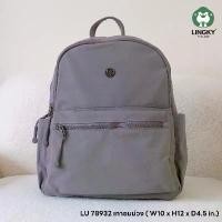 ราคา กระเป๋าเป้สะพายหลัง กระเป๋าเป้ ยี่ห้อ LINGKY รุ่น 78932 #เป้ #มีเก็บปลายทาง (1732290943570183594)