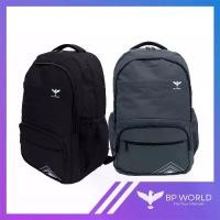ราคา BP WORLD กระเป๋าเป้ รุ่น P3311 (1732013660318567294)