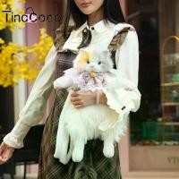ราคา กระเป๋าเป้ตุ๊กตาแมว ตุ๊กตา น่ารัก รูปสัตว์ กระเป๋าผ้ากำมะหยี่ เหมาะสำหรับเด็ก กระเป๋าเป้ กระเป๋าจิปาถะ ตุ๊กตาแมว เครื่องสำอาง J8E7 (1732367049310700753)