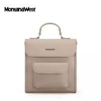 ราคา COD กระเป๋าเป้ กระเป๋าถือ สะพายหลังอเนกประสงค์ กระเป๋าสำหรับผู้หญิง ขนาดกลาง หนัง PU (MWC-454) (1732253016097261319)