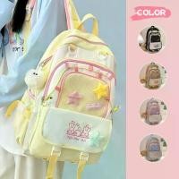 ราคา กระเป๋าสะพายหลัง นักเรียน ใบใหญ่ นหญิง มัธยม น่ารักๆ ญี่ปุ่น กระเป๋าเป้ (1731567539394217193)