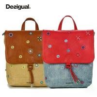 ราคา กระเป๋าเป้ Desigual แฟชั่นใหม่ ความจุมาก สำหรับผู้หญิง เหมาะสำหรับการเดินทางและโรงเรียน น้ำหนักเบา สไตล์สเปน กระเป๋าเป้สะพายหลัง (1730863484461222761)