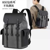 ราคา กระเป๋าเป้ ลายสาน มาใหม่ เหมาะสำหรับนักเรียน ความจุมาก พร้อมกระเป๋าคอมพิวเตอร์ เหมาะสำหรับการเดินทาง กระเป๋าเป้ สั่งเป็นกลุ่ม (1732065024899188655)