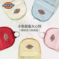 ราคา กระเป๋าเป้ Dickies เหมาะสำหรับนักเรียน กระเป๋าเป้วิทยาเขต นักเรียนมัธยมปลาย ท่องเที่ยวและการเดินทาง กระเป๋าเป้เดินทางอเนกประสงค์ กระเป๋านักเรียนขนาดเล็ก กันสิ่งสกปรก (1732324226297201684)