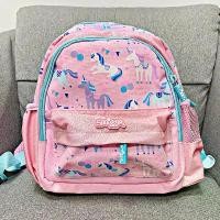 ราคา กระเป๋าเป้ Smiggle ออสเตรเลีย ของแท้ ยูนิคอร์นสีชมพูและสีขาว เหมาะสำหรับนักเรียน กระเป๋าเครื่องเขียน กระเป๋าใส่ข้าวกลางวัน และถ้วยน้ำ ไอเดียของขวัญที่ดีสำหรับนักเรียน (1731595523593569816)